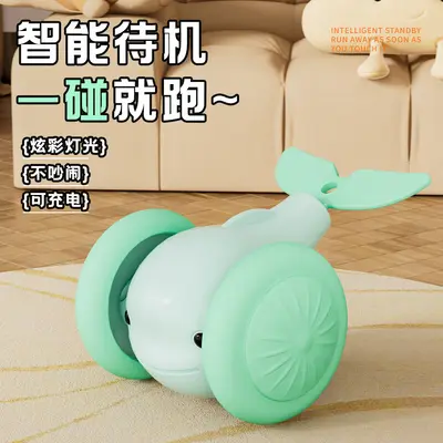 Cat Toy Whale Runner Car, Interactive Entertainment - 8