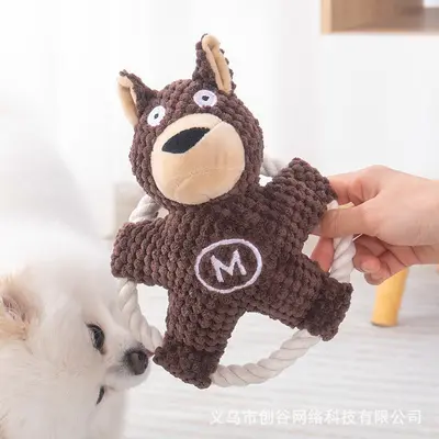 Plush Squeaky Dog Toy, Durable, for Medium and Large Dogs