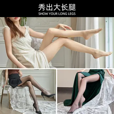 Cross-border summer and autumn bare-leg pantyhose, glossy sheer skin-revealing outerwear, tummy-control and butt-lifting tights for women, thin stockings, base leggings