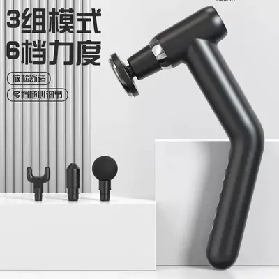 筋膜枪爆款冷热敷筋膜枪可拆卸加长康复理疗大功率肌肉放松按摩器