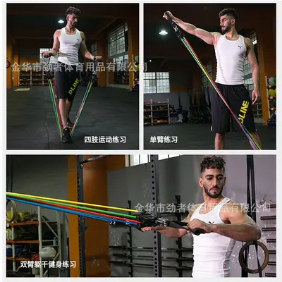 Amazon-Bestseller 11-teiliges Fitness-Widerstandsbandset, TPE-Yoga-Widerstandsbänder, 11-teiliges Expander-Set, Fabrik