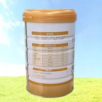 【Renhe】Sugar-Free High Calcium Protein Powder 900g/Can High Calcium Nutritional Protein Powder Solid Beverage Genuine Product
