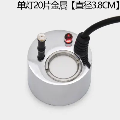 24V Zinklegierung Kunststoff Ultraschall-Luftbefeuchter Zerstäuber Zubehör Zerstäuberkopf 16mm 20mm Zerstäuberplatte - 13