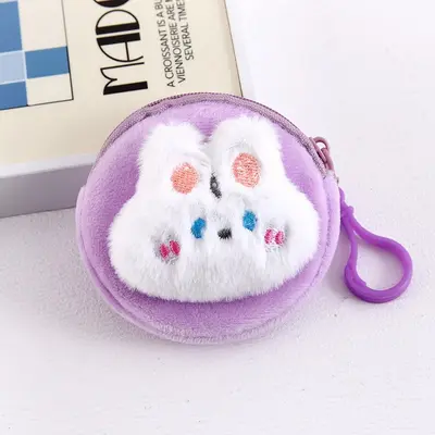 Sevimli hayvan figürlü peluş bozuk para cüzdanı, mini - 8