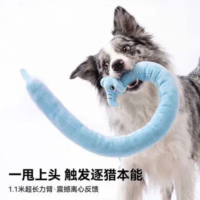 Peluş Fil Halat Çekme Köpek Oyuncağı, Orta ve Büyük Irk İçin Sesli - 3