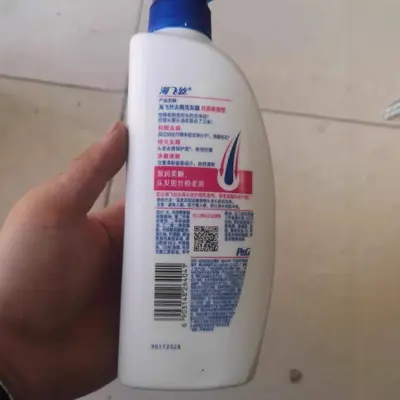 Head & Shoulders Seidig Glatt Anti-Schuppen-Shampoo 500ml - 4