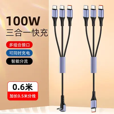 PD100W 3-in-1 Ladekabel, 0,6/1,5 m
