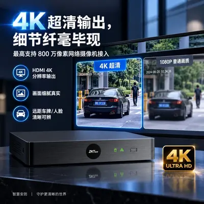 4K NVR 16-Kanal Überwachungsrekorder, 8MP-Kamera-Unterstützung, Dual-Schacht