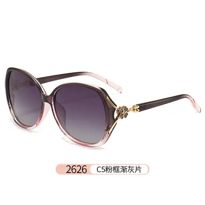 Polarized Four-Leaf Clover Large-Frame Retro Sunglasses for Women - 11