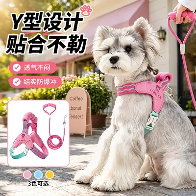 Göğüs Tasması Köpek Tasması, Ayarlanabilir, Teleskopik, Ekstra Küçük