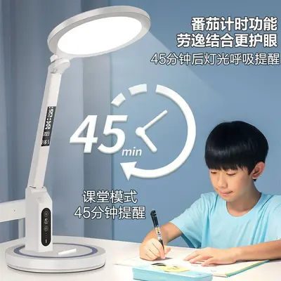 LED masa lambası çalışma göz koruyucu öğrenci özel okuma lambası yurt küçük masa lambası çalışma masası göz koruyucu çocuk yatak başı lambası