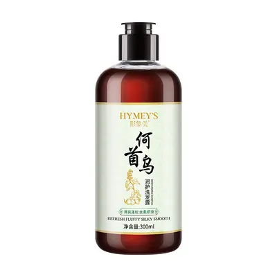 Xingxiangmei Ginger Moisturizing Shampoo with Polygonum Multiflorum and Camellia Seed - 8