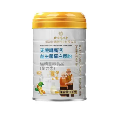 Beijing Tongrentang zuckerfreies Probiotika-Proteinpulver - 2