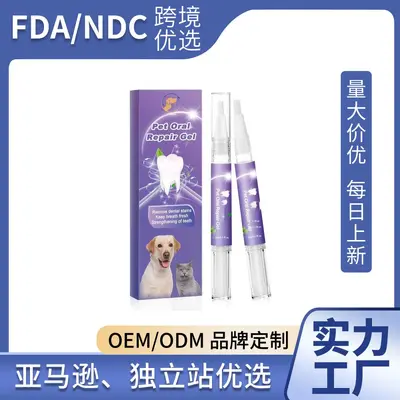 Teeth Cleaning Pen for Cats and Dogs, Breath Freshener with Tartar Gel
