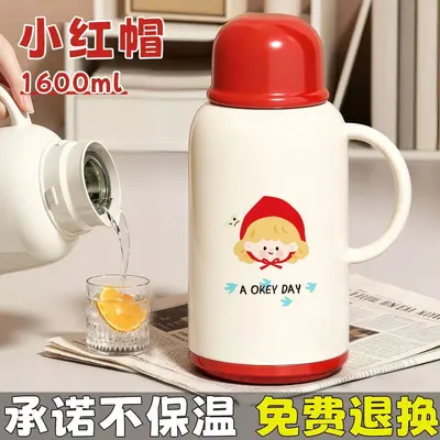 Desktop Insulated Kettle Large Capacity Student Dormitory - 7