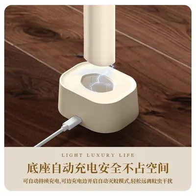 2026 Rechargeable Electric Mosquito Swatter with USB Charging - 4