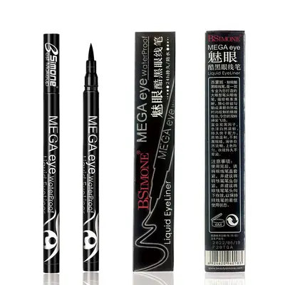 BSIMONE Charming Eye Dazzling Black Eyeliner Liquid Pen, Sweat-Proof, Smudge-Resistant, Suitable for Beginners, Stage Makeup, No Smudging