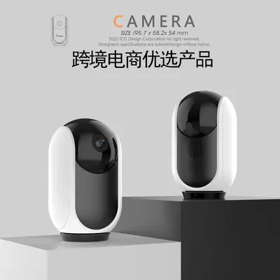 1080P WiFi Dönen Kamera Ses Interkom - 2