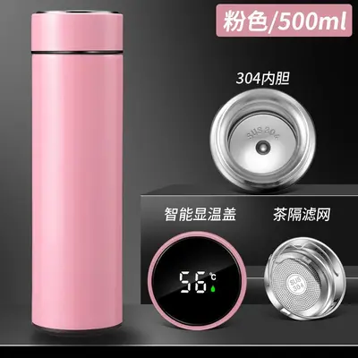 Thermos Cup, 304 Stainless Steel, Smart Temperature