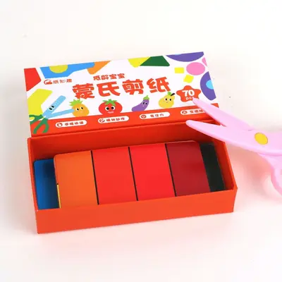 Montessori Paper Cutting Set, DIY Handicraft Early Education Toy for Young Children