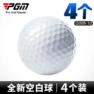 Golfbälle 10er Set, Schwamm-Trainingsbälle - 8