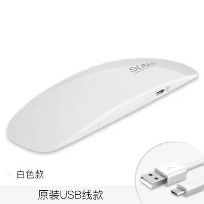 Mini UV lamba, tırnak kurutma, USB, taşınabilir LED cihazı - 6
