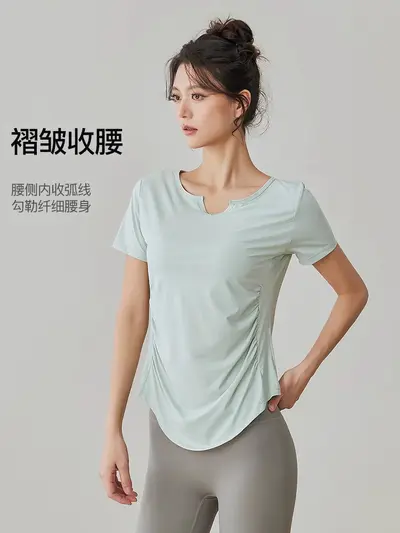 Plus Size Women's Yoga Set, Quick-Dry Short Sleeve Top, Thin Summer - 6
