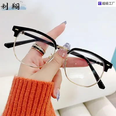 Retro yarı çerçeveli miyop gözlük çerçevesi, mavi ışık korumalı, unisex