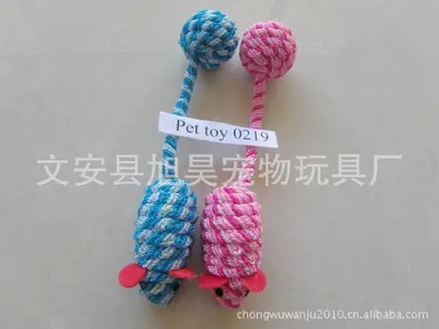 Elastic Rope Cat Toy with Feathers, Bite-Resistant - 2