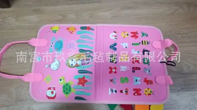 Filz Meşgul Panosu Montessori Erken Eğitim Oyuncağı - 13