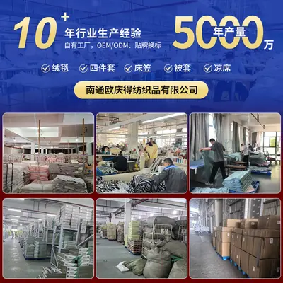 Cross-border Thickened Brushed Bed Sheet Fitted Sheet Mattress Protector Water-washed Bedcover Customizable Heat Transfer Printing Wholesale Direct from Factory