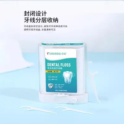 Rongqiao diş ipi çubuğu diş ipi kürdan toptan diş ipi kutusu ultra ince tek kullanımlık kürdan diş ipi kutusu ev kullanımı için tam kutu