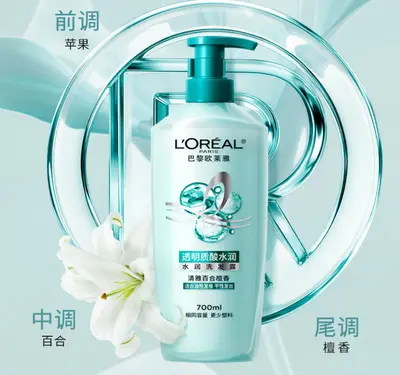 L'Oréal Hyaluron Silikonfreies Shampoo, 500 ml - 6