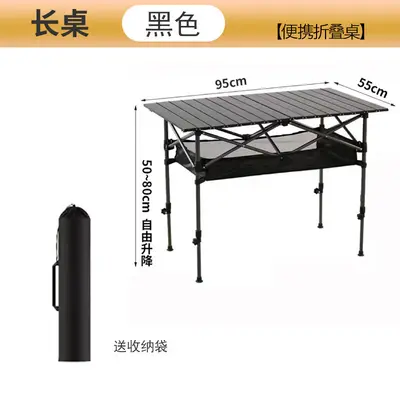 Klappbarer Gartentisch, tragbarer Tisch mit verstellbarer Höhe für Picknick, Camping und Standbetrieb, portabler Stauraum und Eierroller-Tisch. - 10