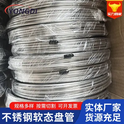 Customized stainless steel soft coil 304 material hydraulic sensor detector special coil stainless steel capillary tube