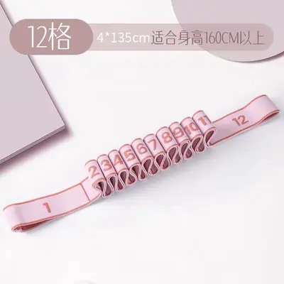 Knitted Segmented Yoga Stretch Strap, Multi-Level Adjustable, High Elasticity - 13