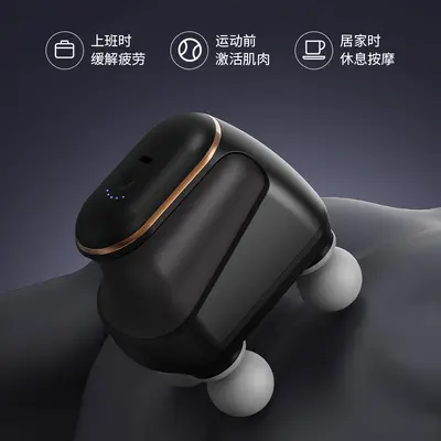 跨境四头筋膜枪按摩器迷你专业强震放松按摩枪USB充电高频震动电