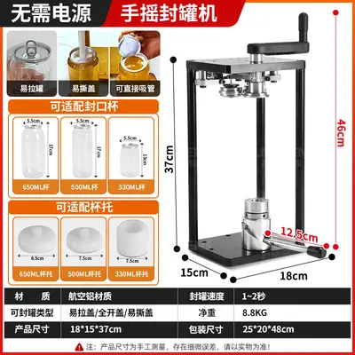 Senbol manual can and bottle capping machine - 13