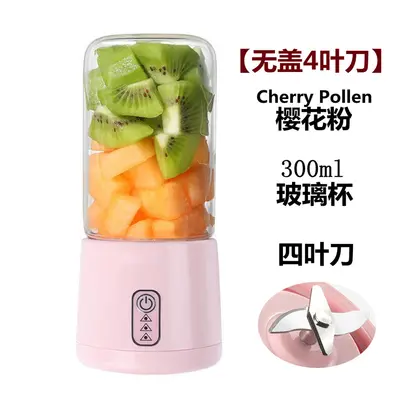Mini fruit juicer, USB rechargeable, portable, fully automatic - 7