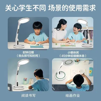 LED masa lambası çalışma göz koruyucu öğrenci özel okuma lambası yurt küçük masa lambası çalışma masası göz koruyucu çocuk yatak başı lambası