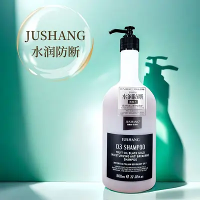 Black Gold Fruit Oil Shampoo and Conditioner, Anti-Dandruff, Volumizing - 7