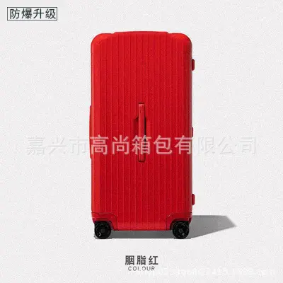 Large Capacity Suitcase, 360° Wheels, Zipper Travel Trolley Case - 12