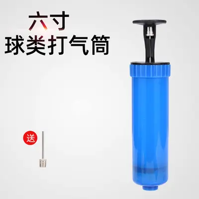 Mini Inflation Pump for 6 Inch and 8 Inch Swim Rings and Balls - 8