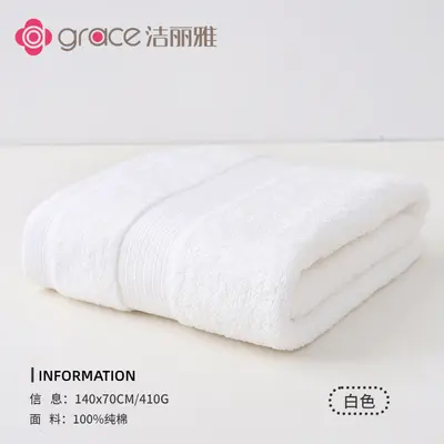 Bath towel pure cotton, extra thick, hotel quality, embroidered - 9