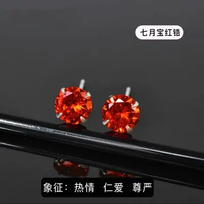 s999纯银发光耳钉女个性独特高级感耳环男韩系情侣轻奢ins风耳饰 - 12