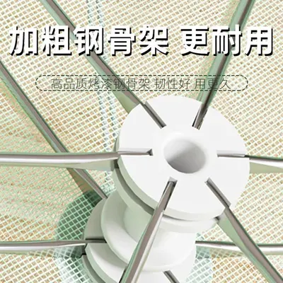 Antibacterial Table Food Cover 2026 New Style Dust-proof Vegetable Cover Foldable Fly and Insect Prevention Cover Dust Cover