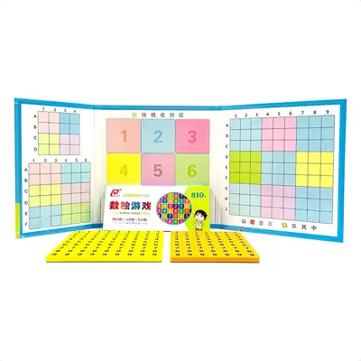 Manyetik Sudoku Satranç Oyunu 1001 Soru 4x4, 6x6, 9x9 Izgara