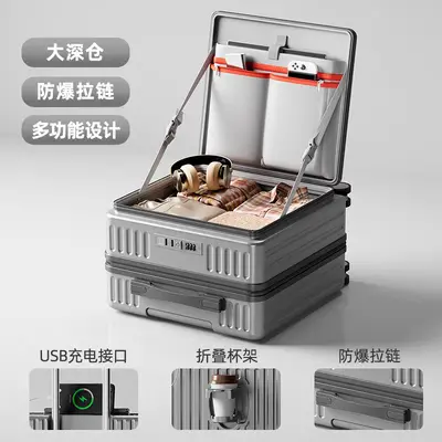 Neues seitlich öffnendes tiefes Gepäck Trolley Koffer Unisex Zahlenkombinationsschloss Koffer leise 360° Rollen Teleskopstange leicht Handgepäck Koffer - 8