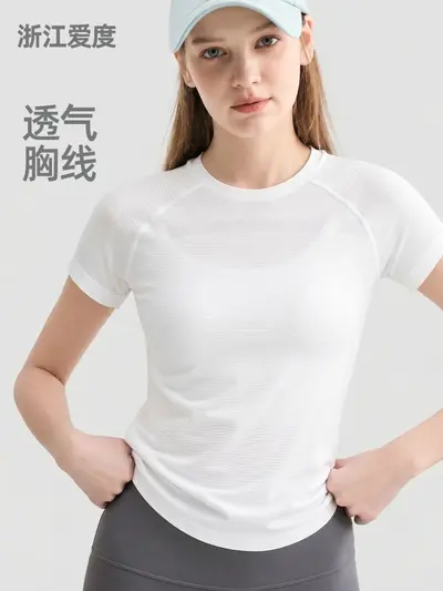 Damen nahtloses Raglan-Yoga-Shirt, atmungsaktiv