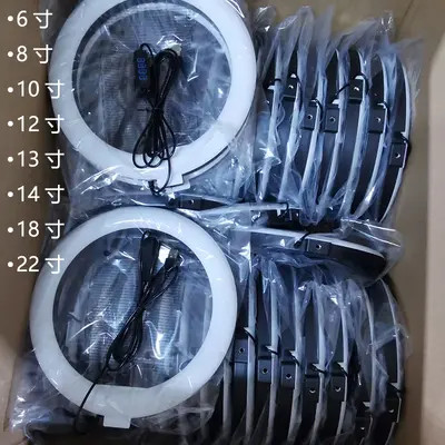 Üç renkli canlı yayın ışığı dolgu ışığı 10 inç 12 inç 13 inç 14 inç 18 inç 22 inç halka ışık selfie güzellik fotoğrafçılığı ışığı